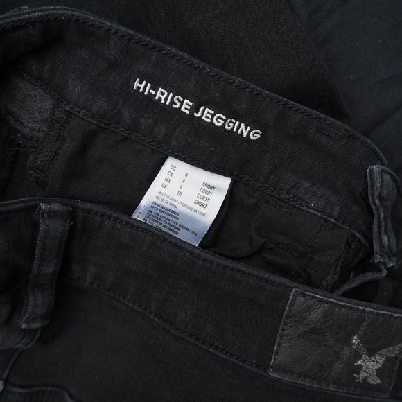 360˚ Super Stretch Hi-Rise Jegging - Picture 4 of 9